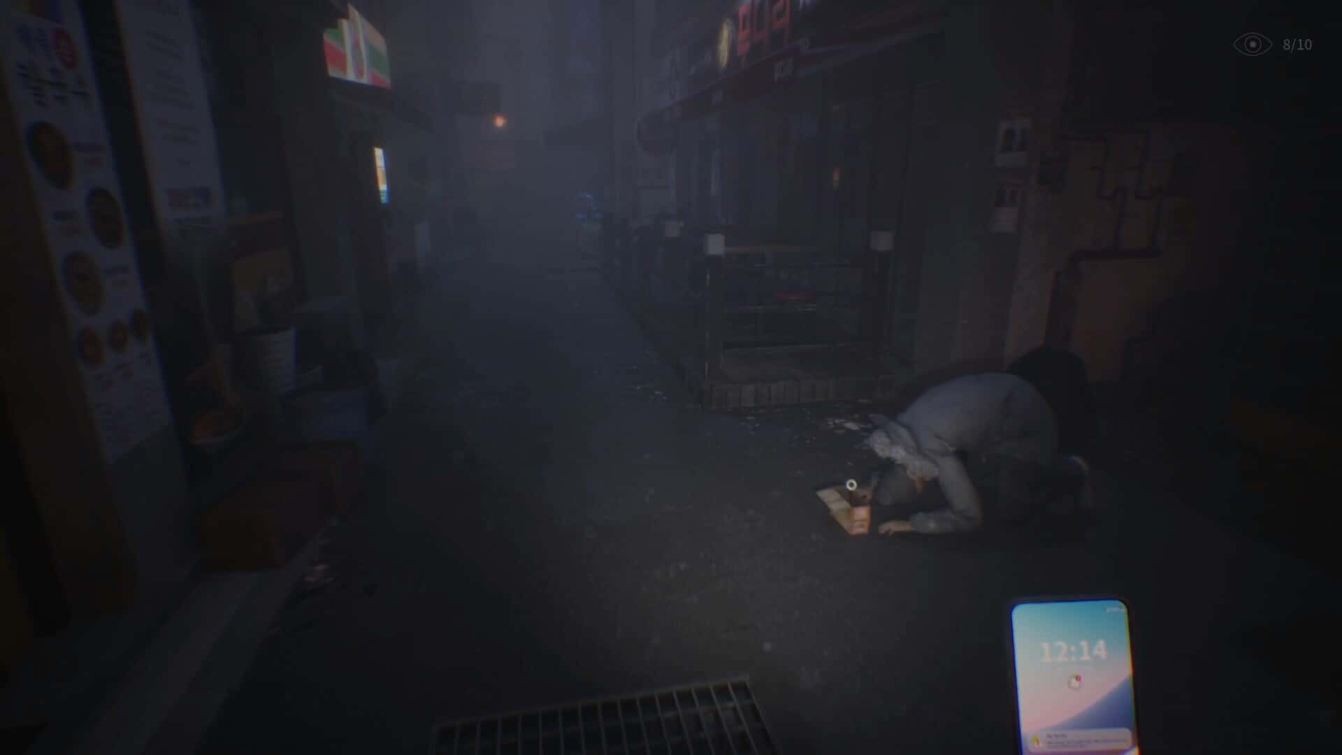 深巷 The Alley 中文版封面